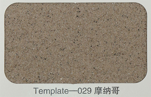 Template-029-摩納哥