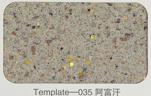Template-035-阿富汗
