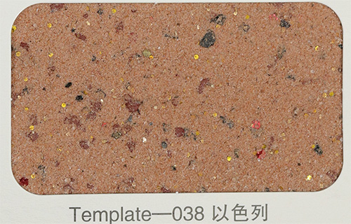 Template-038-以色列