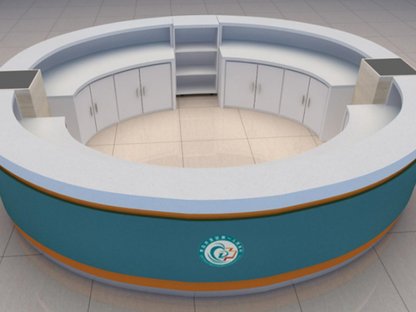 導(dǎo)診臺、導(dǎo)醫(yī)臺